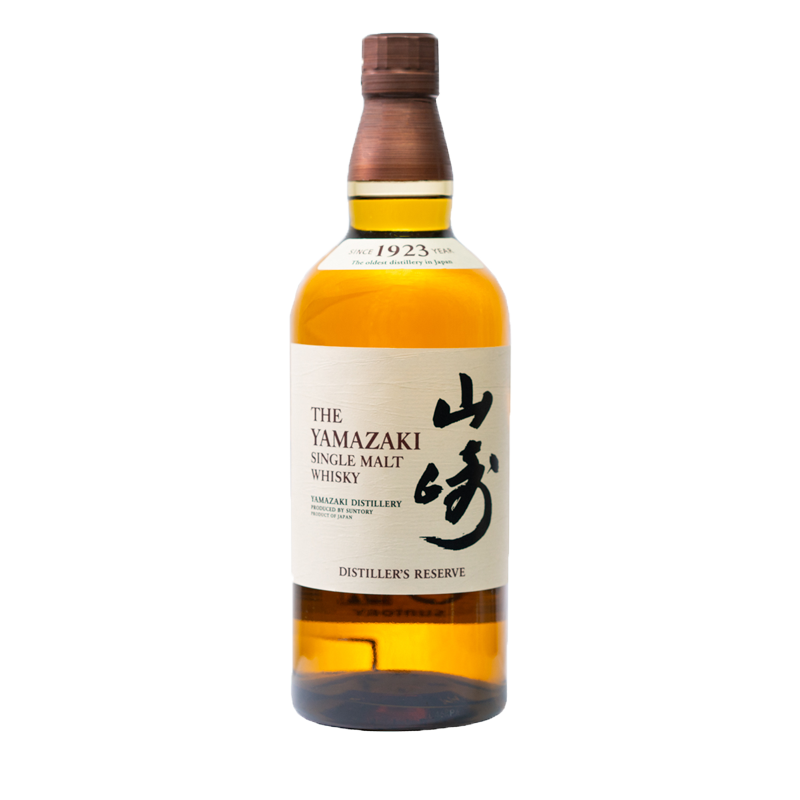 Suntory Yamazaki distiller's Edition 70 cl Suntory Yamazaki distiller's Edition 70 cl