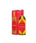 The Antiquary Blended 70 cl