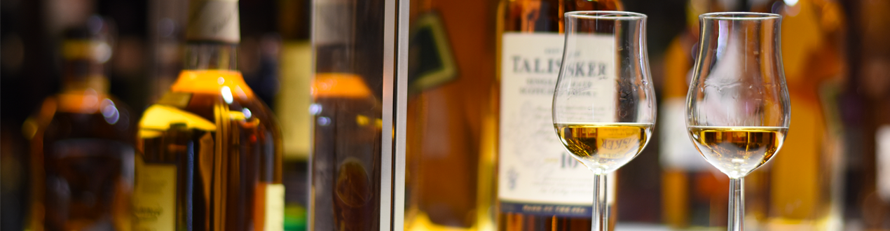 Whisky - Vendita online dei migliori Whisky dal mondo su Bibens.it